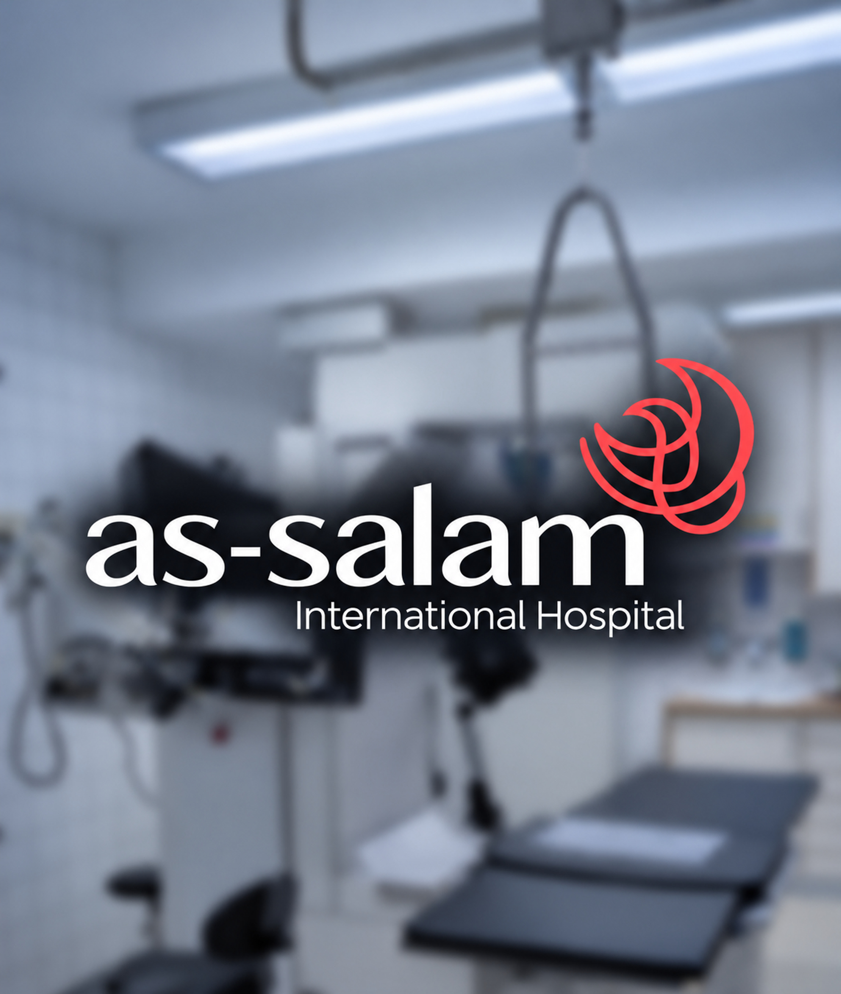 as-Salam Hospital