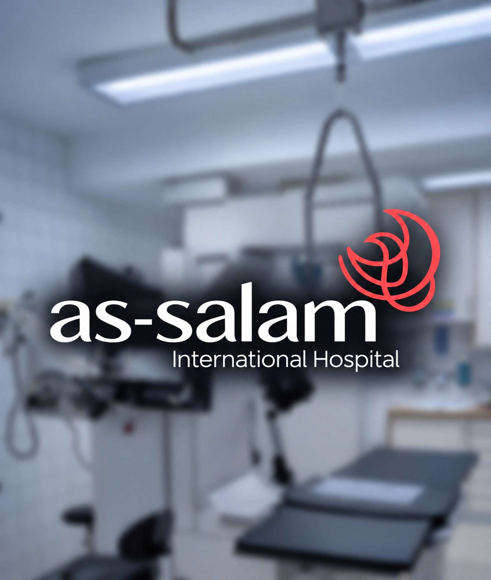 as-Salam Hospital